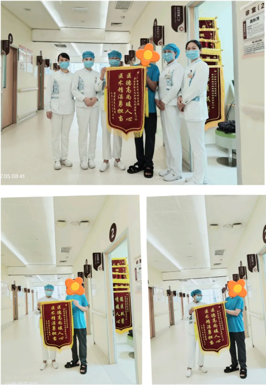【锦旗故事】“旗”传心声，“纸”短情长